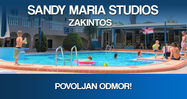 Sandy-Maria-Studios.jpg